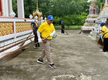 วันที่ 18 กรกฏาคม 2568 นางสาวกุลยา ทองเพชร ... พารามิเตอร์รูปภาพ 37